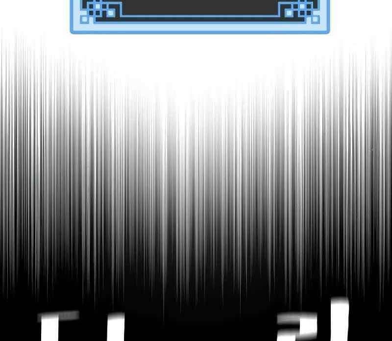 Thiên Ma Phi Thăng Truyện Chapter 46 - 102