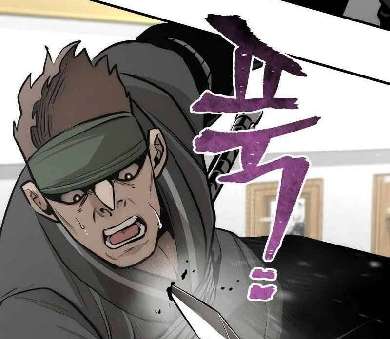 Thiên Ma Phi Thăng Truyện Chapter 46 - 167