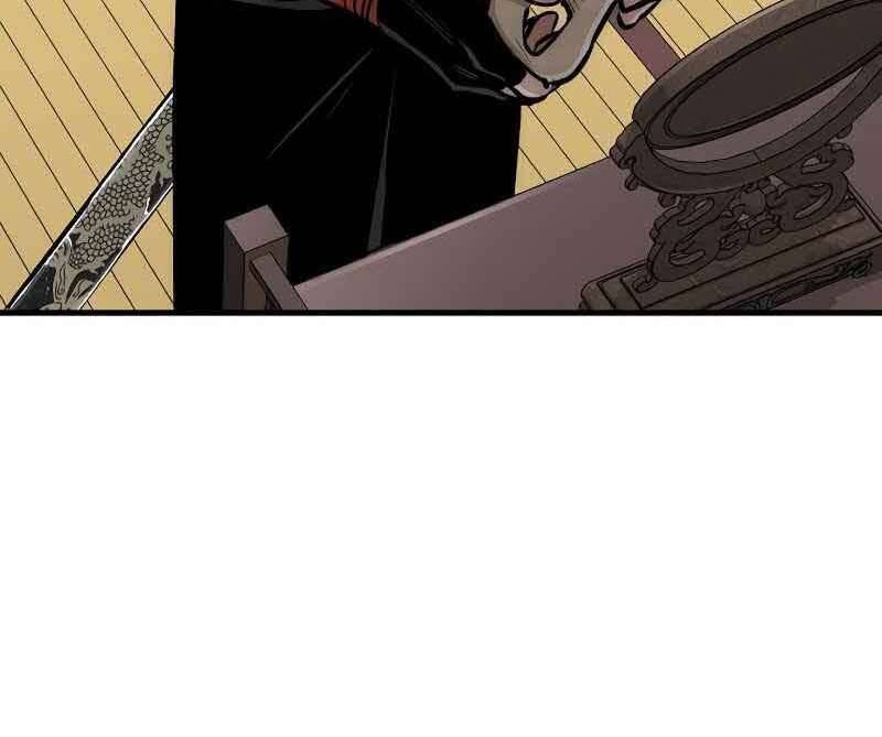 Thiên Ma Phi Thăng Truyện Chapter 46 - 237