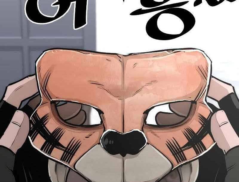 Thiên Ma Phi Thăng Truyện Chapter 46 - 242