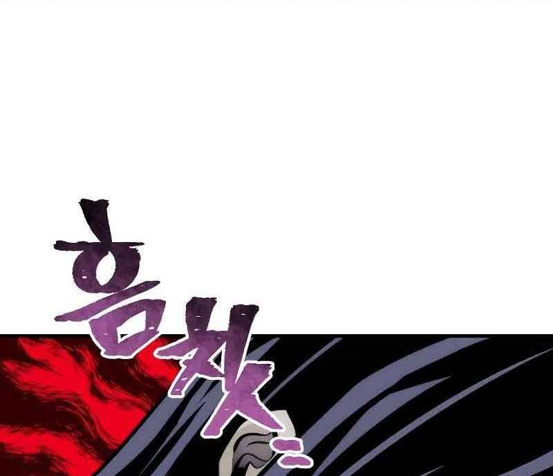 Thiên Ma Phi Thăng Truyện Chapter 46 - 74