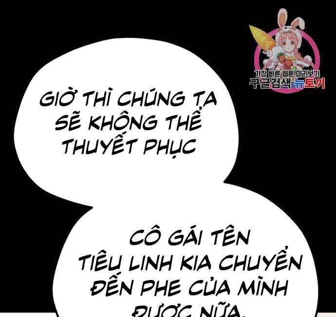 Thiên Ma Phi Thăng Truyện Chapter 48.5 - 101