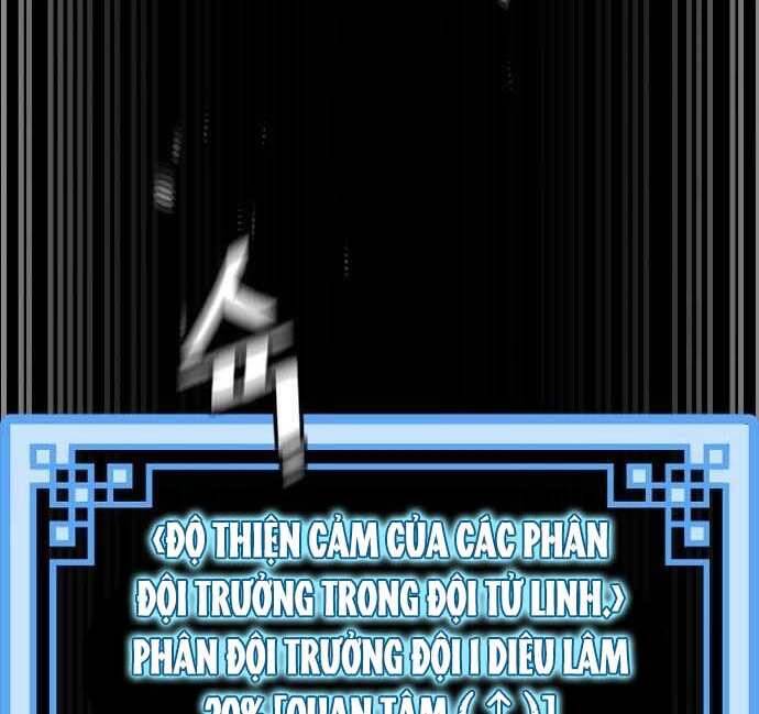 Thiên Ma Phi Thăng Truyện Chapter 48.5 - 145