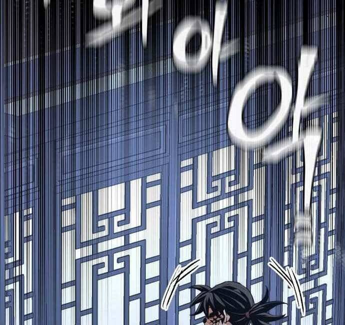 Thiên Ma Phi Thăng Truyện Chapter 48.5 - 147