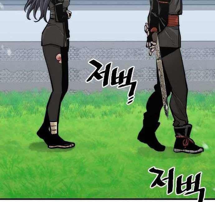 Thiên Ma Phi Thăng Truyện Chapter 48.5 - 19