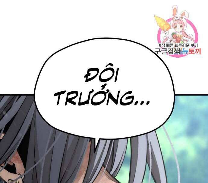 Thiên Ma Phi Thăng Truyện Chapter 48.5 - 21