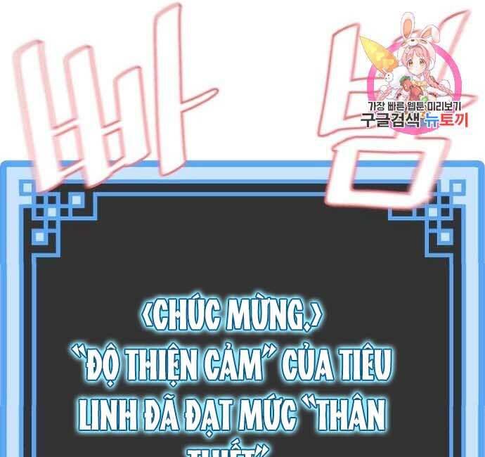 Thiên Ma Phi Thăng Truyện Chapter 48.5 - 41
