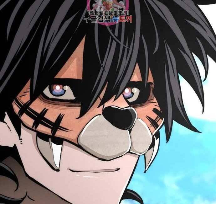 Thiên Ma Phi Thăng Truyện Chapter 48.5 - 51