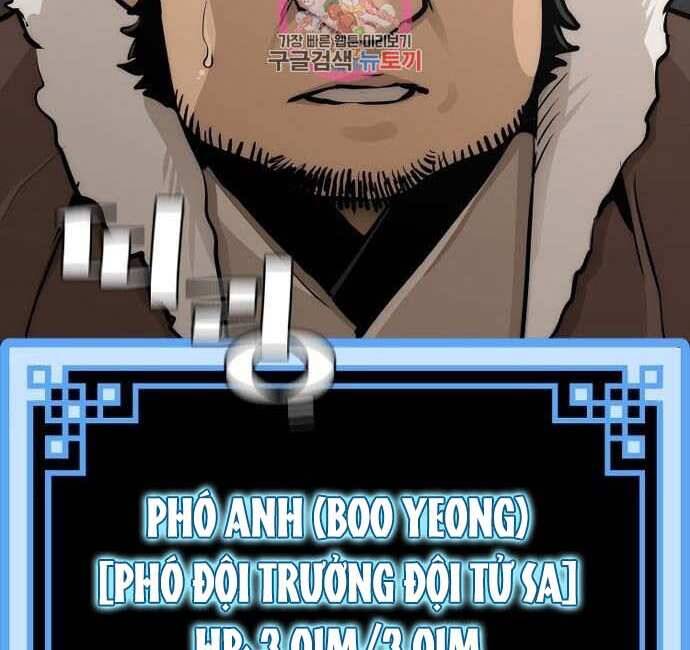 Thiên Ma Phi Thăng Truyện Chapter 48.5 - 71