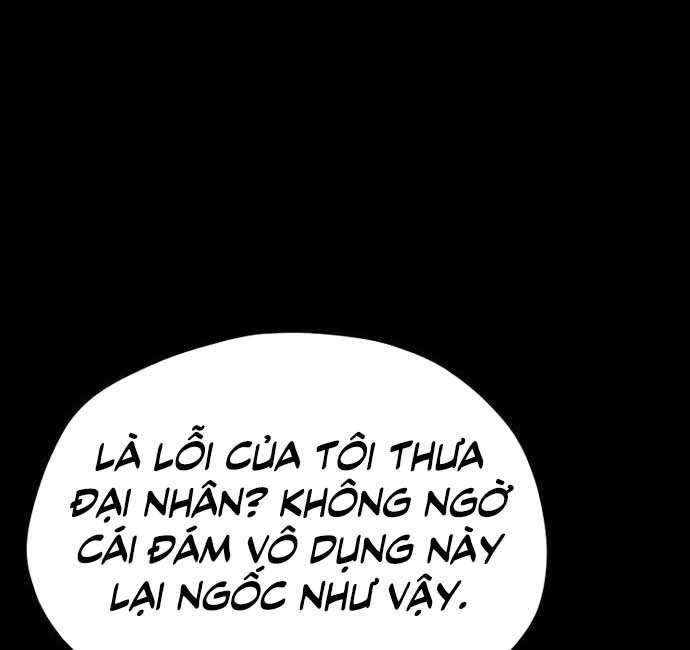 Thiên Ma Phi Thăng Truyện Chapter 48.5 - 97