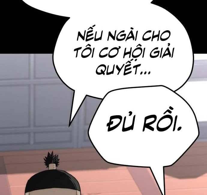 Thiên Ma Phi Thăng Truyện Chapter 48.5 - 98