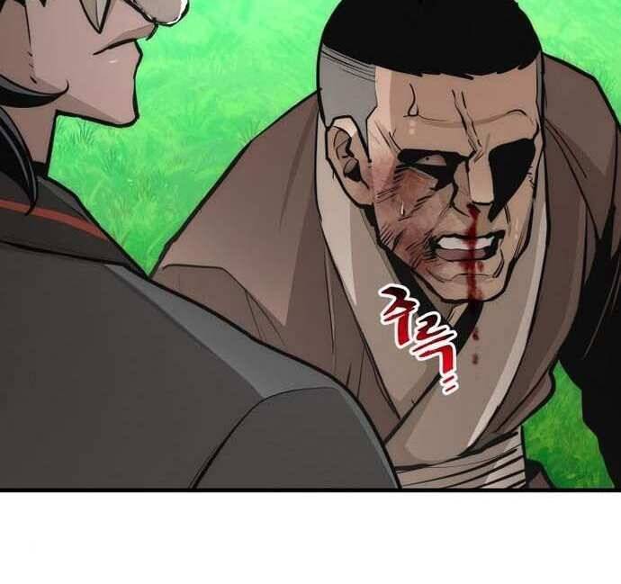 Thiên Ma Phi Thăng Truyện Chapter 48 - 155