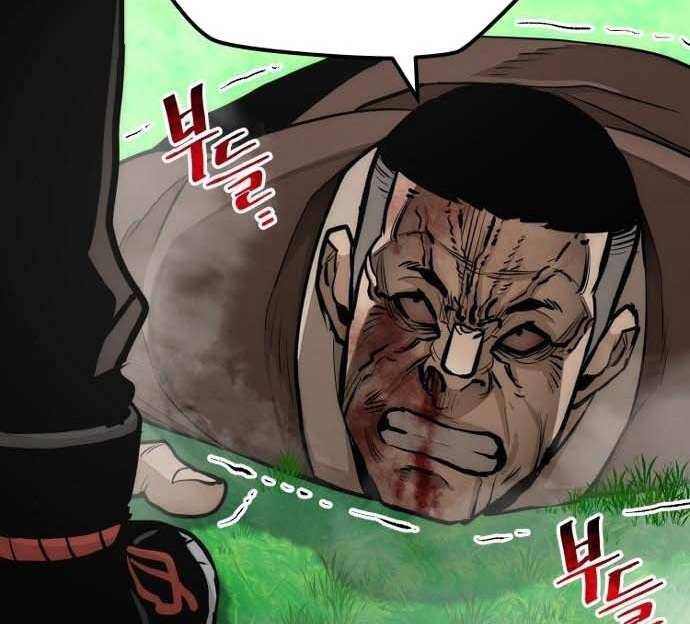 Thiên Ma Phi Thăng Truyện Chapter 48 - 166