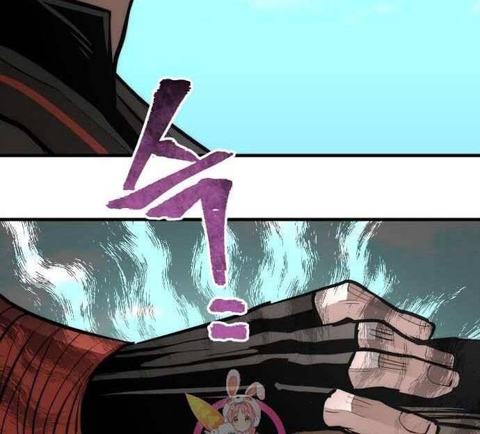 Thiên Ma Phi Thăng Truyện Chapter 48 - 170