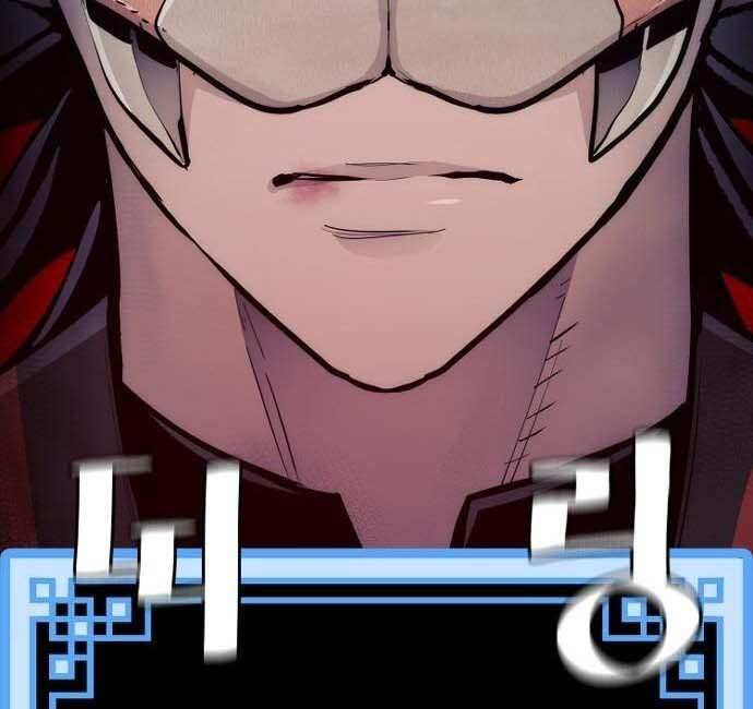 Thiên Ma Phi Thăng Truyện Chapter 48 - 49