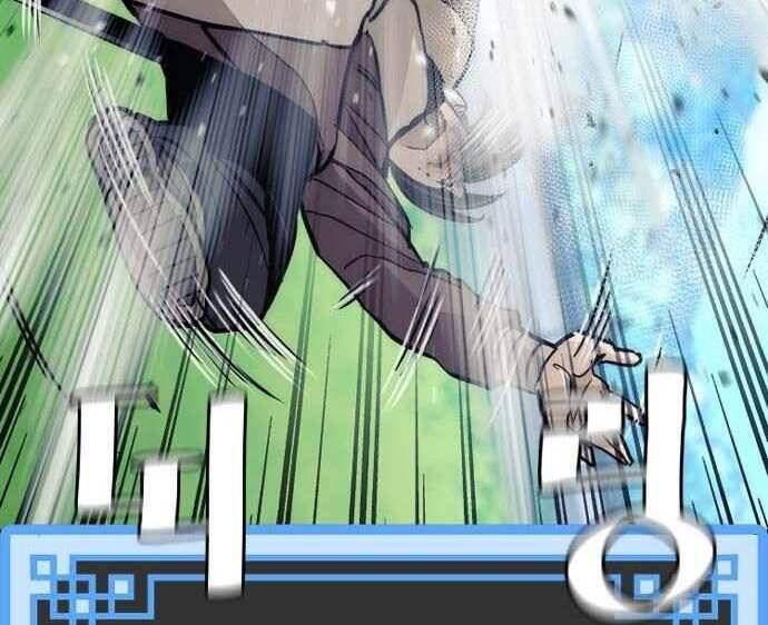 Thiên Ma Phi Thăng Truyện Chapter 48 - 88