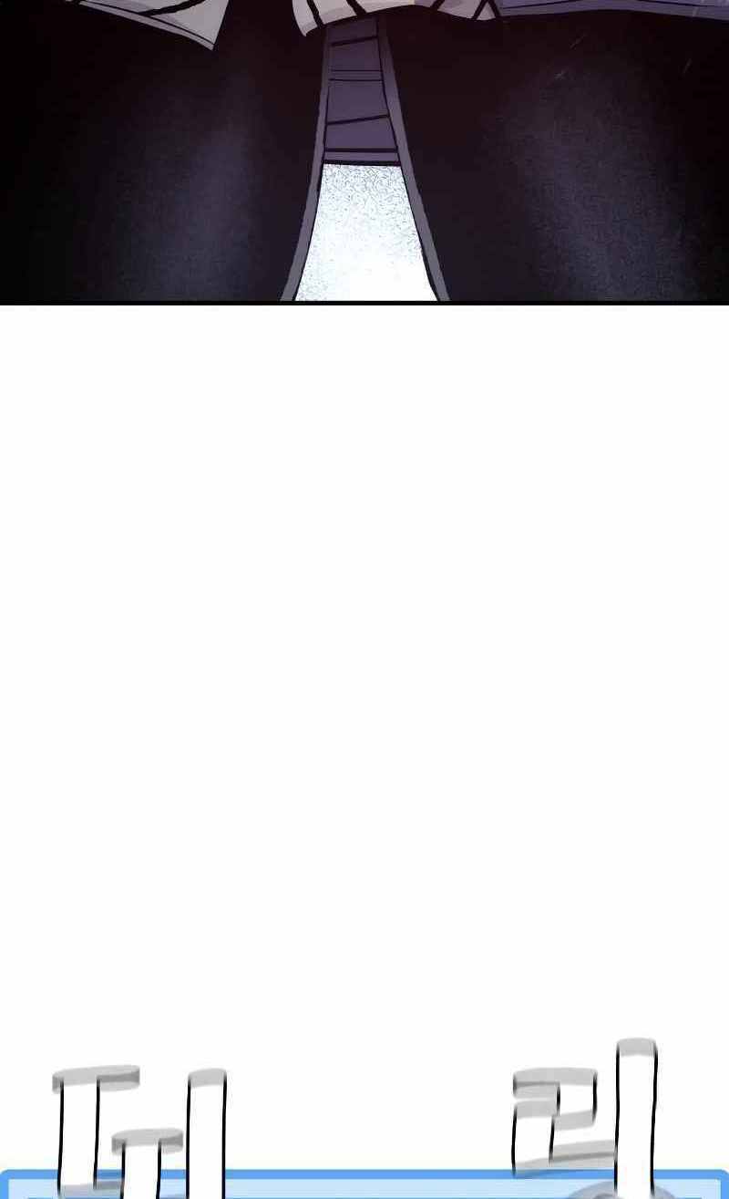 Thiên Ma Phi Thăng Truyện Chapter 52.5 - 2