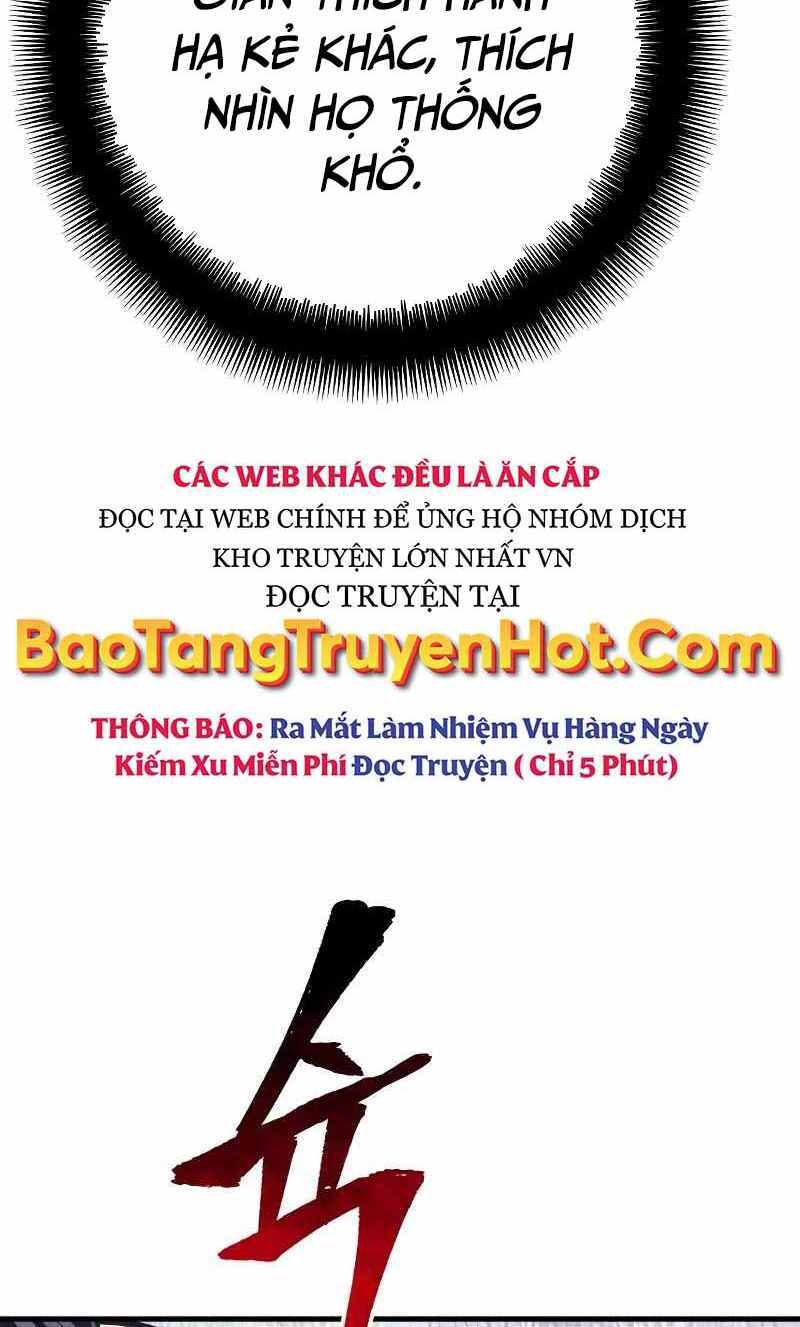 Thiên Ma Phi Thăng Truyện Chapter 52.5 - 11