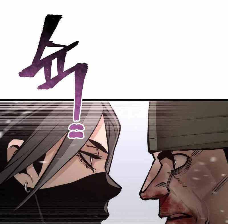 Thiên Ma Phi Thăng Truyện Chapter 52.5 - 18