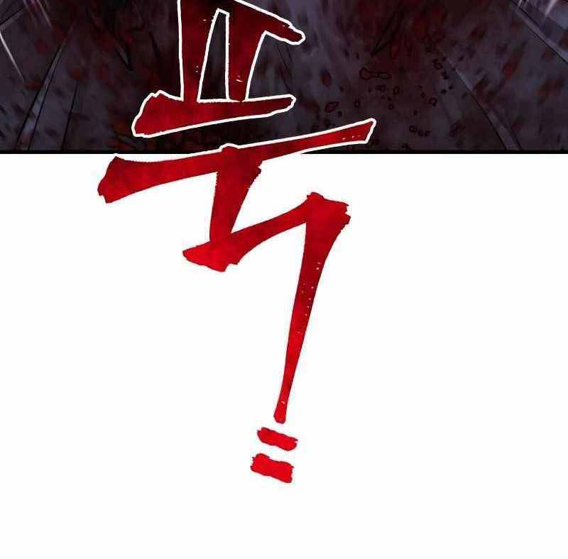 Thiên Ma Phi Thăng Truyện Chapter 52.5 - 21