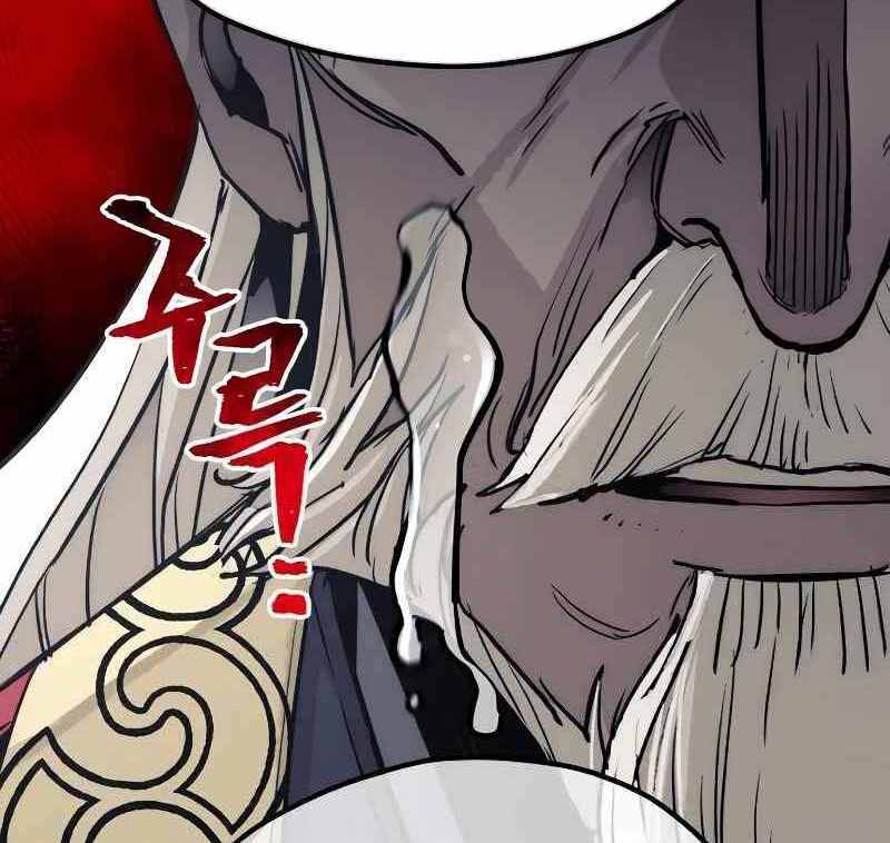 Thiên Ma Phi Thăng Truyện Chapter 52.5 - 58