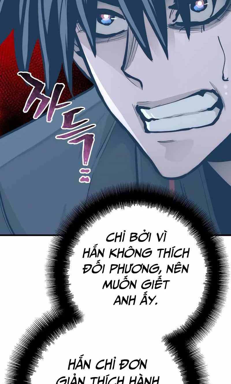 Thiên Ma Phi Thăng Truyện Chapter 52.5 - 10