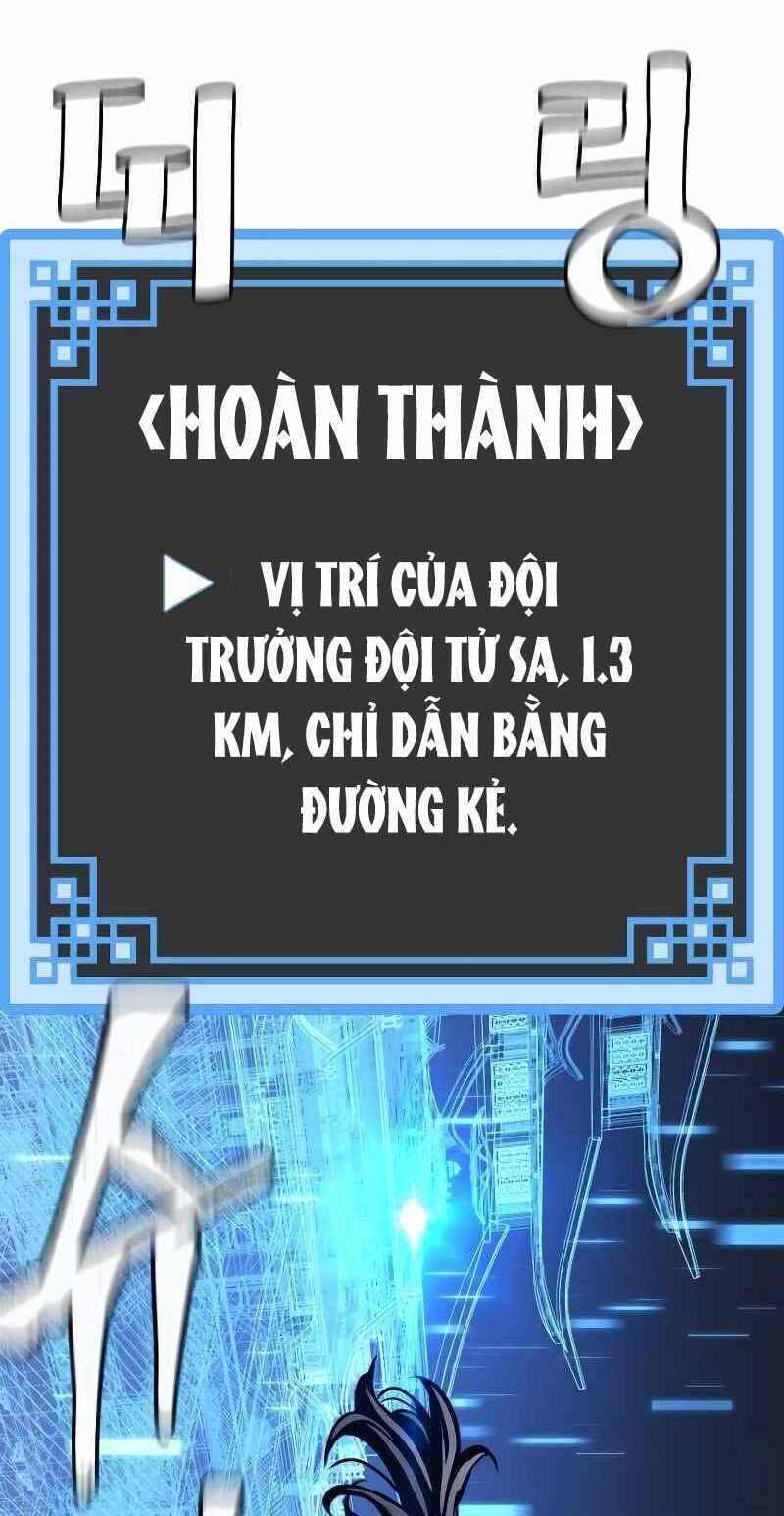 Thiên Ma Phi Thăng Truyện Chapter 54.5 - 3