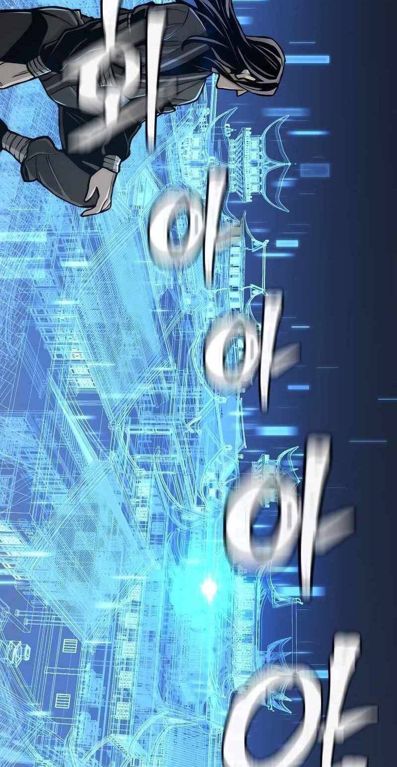 Thiên Ma Phi Thăng Truyện Chapter 54.5 - 4