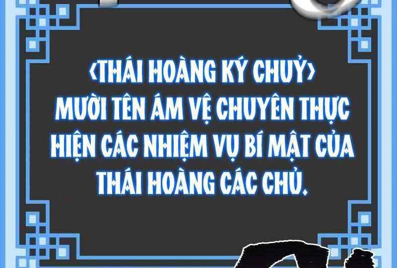 Thiên Ma Phi Thăng Truyện Chapter 54.5 - 75