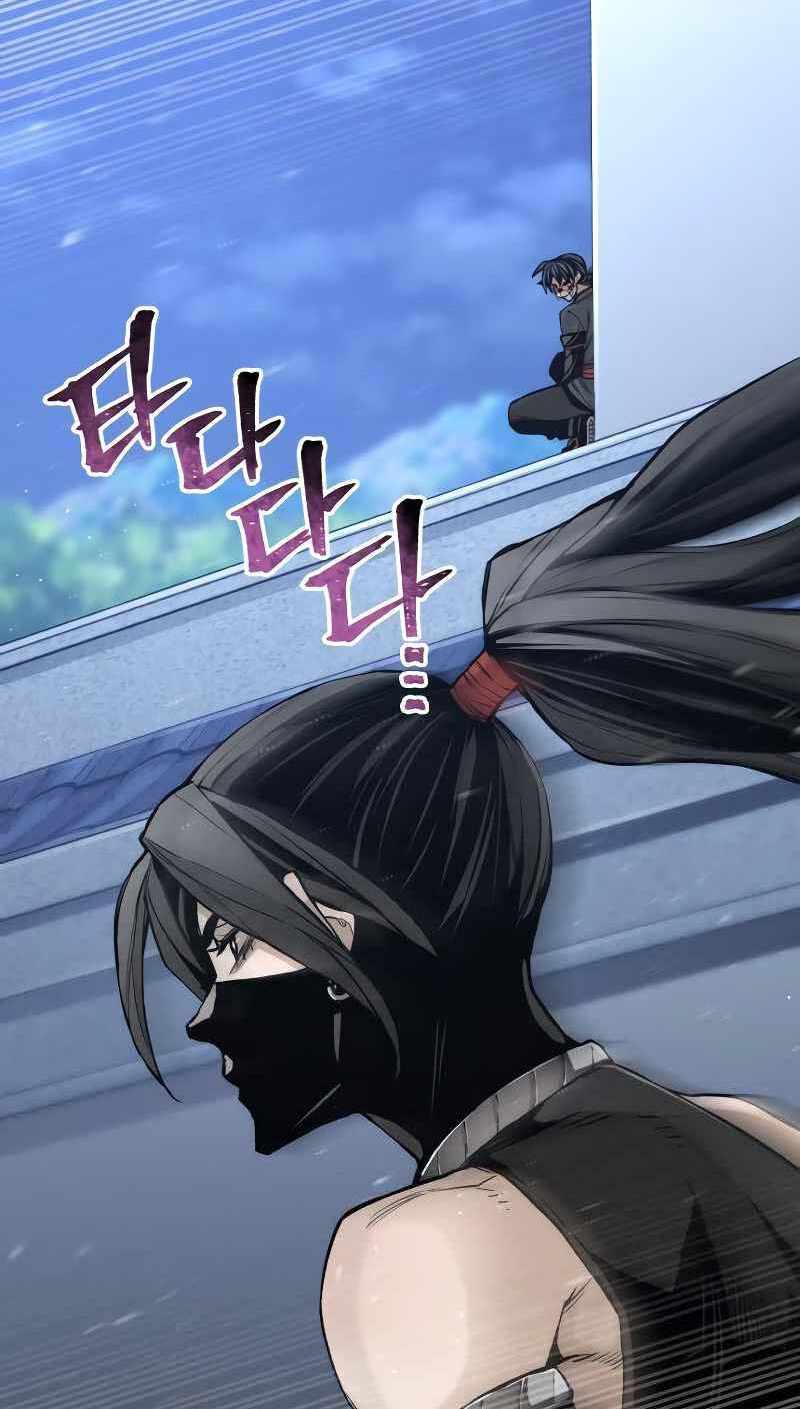 Thiên Ma Phi Thăng Truyện Chapter 54 - 2