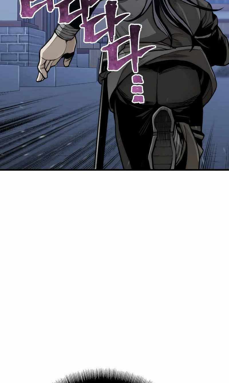 Thiên Ma Phi Thăng Truyện Chapter 54 - 16