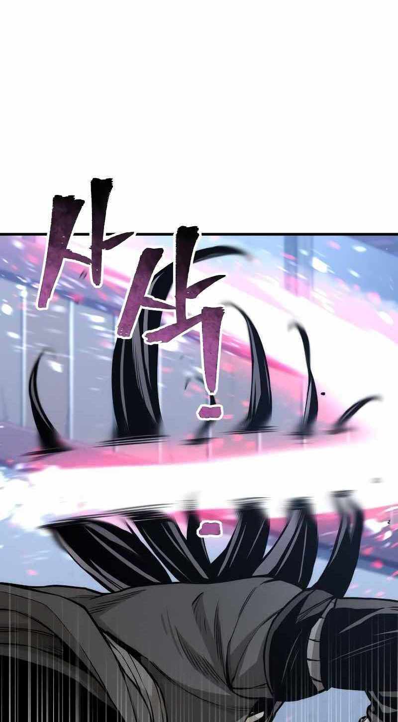 Thiên Ma Phi Thăng Truyện Chapter 54 - 21