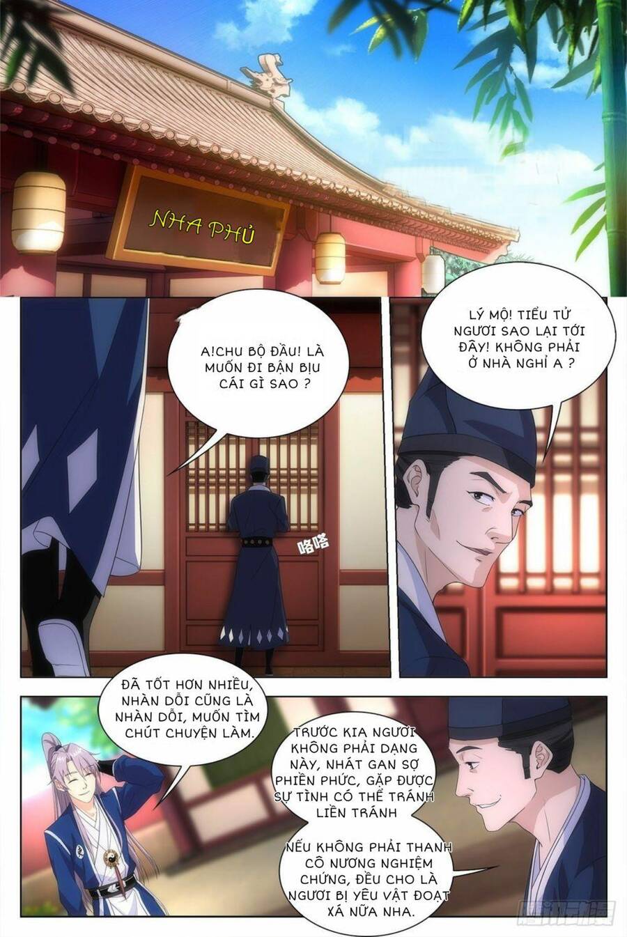 Đại Chu Tiên Lại Chapter 10 - 2