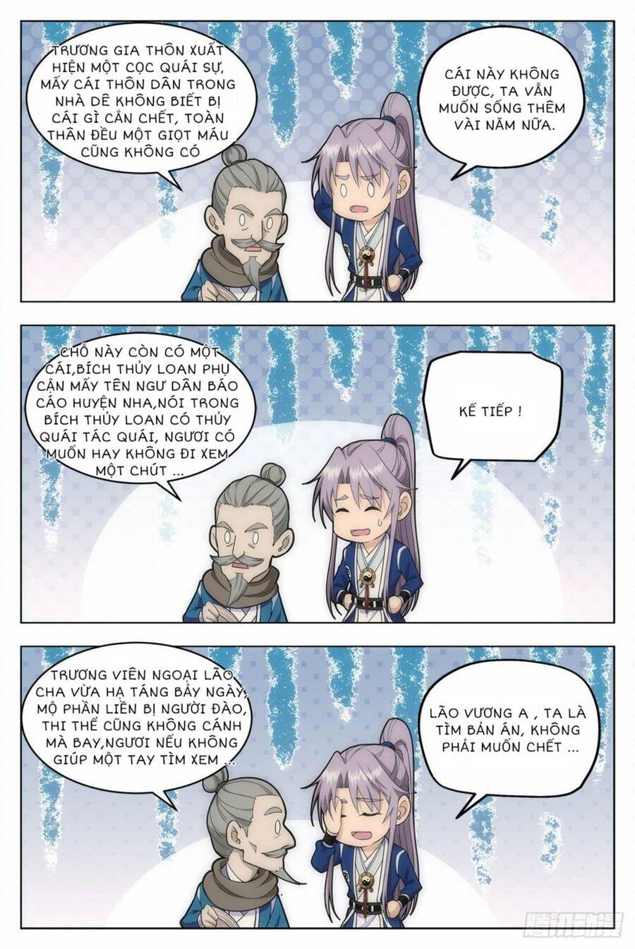 Đại Chu Tiên Lại Chapter 10 - 9