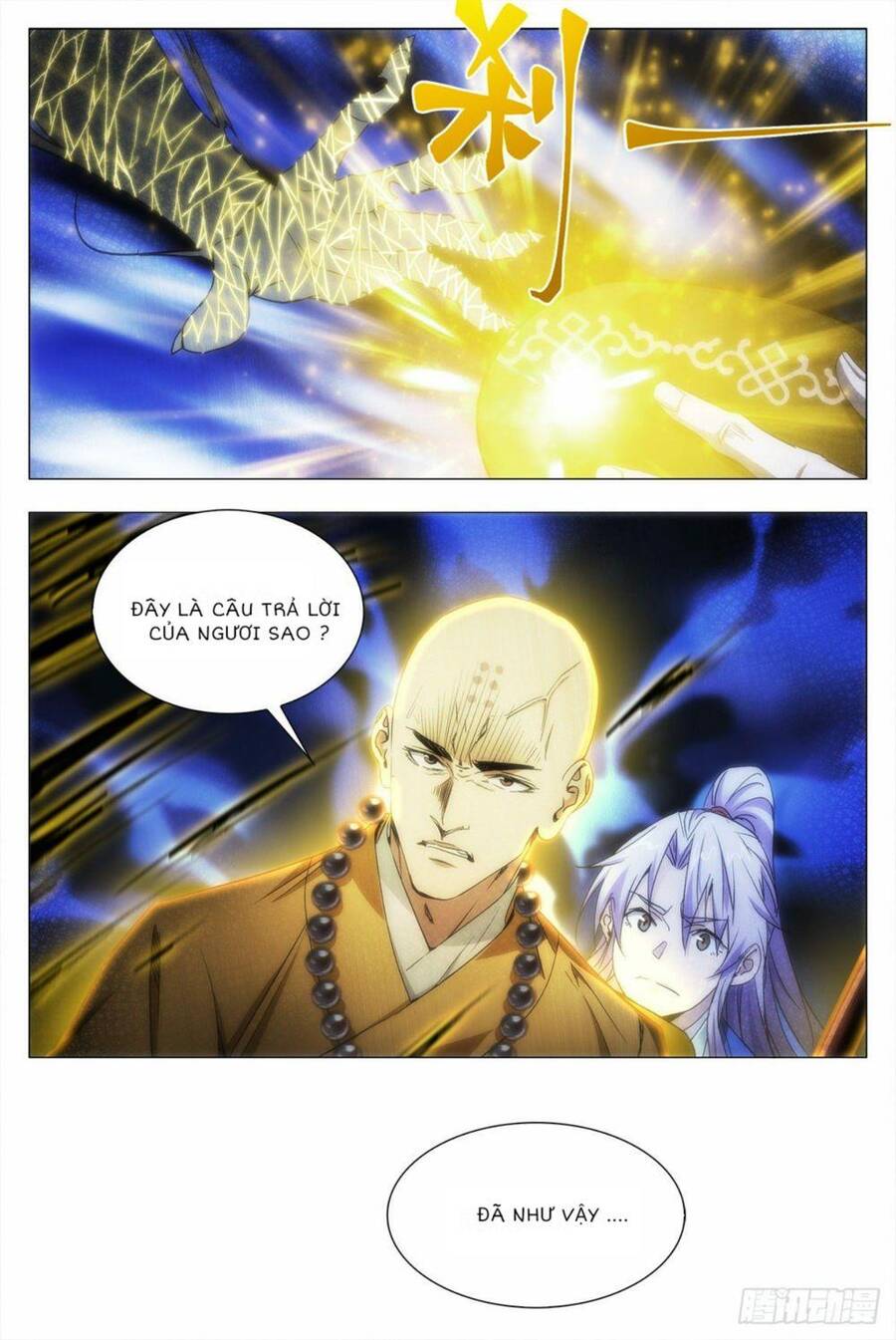 Đại Chu Tiên Lại Chapter 11 - 17