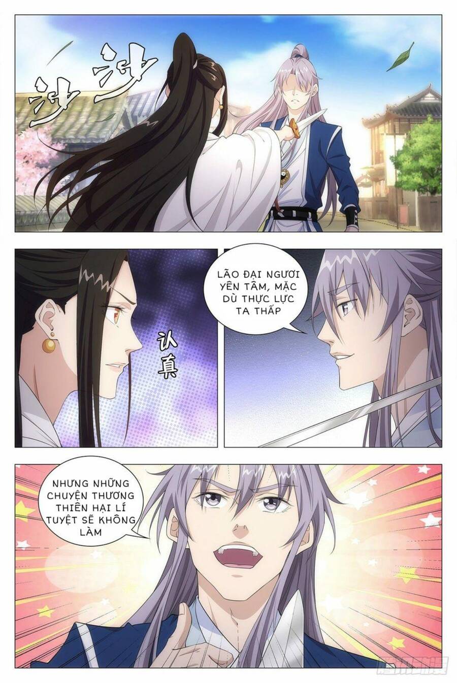 Đại Chu Tiên Lại Chapter 13 - 2