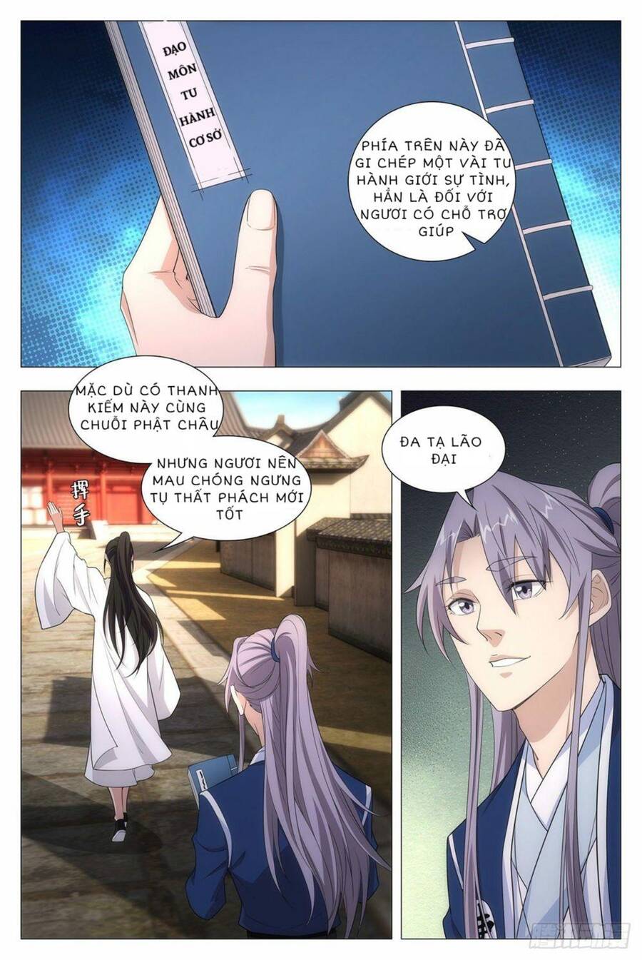 Đại Chu Tiên Lại Chapter 13 - 7