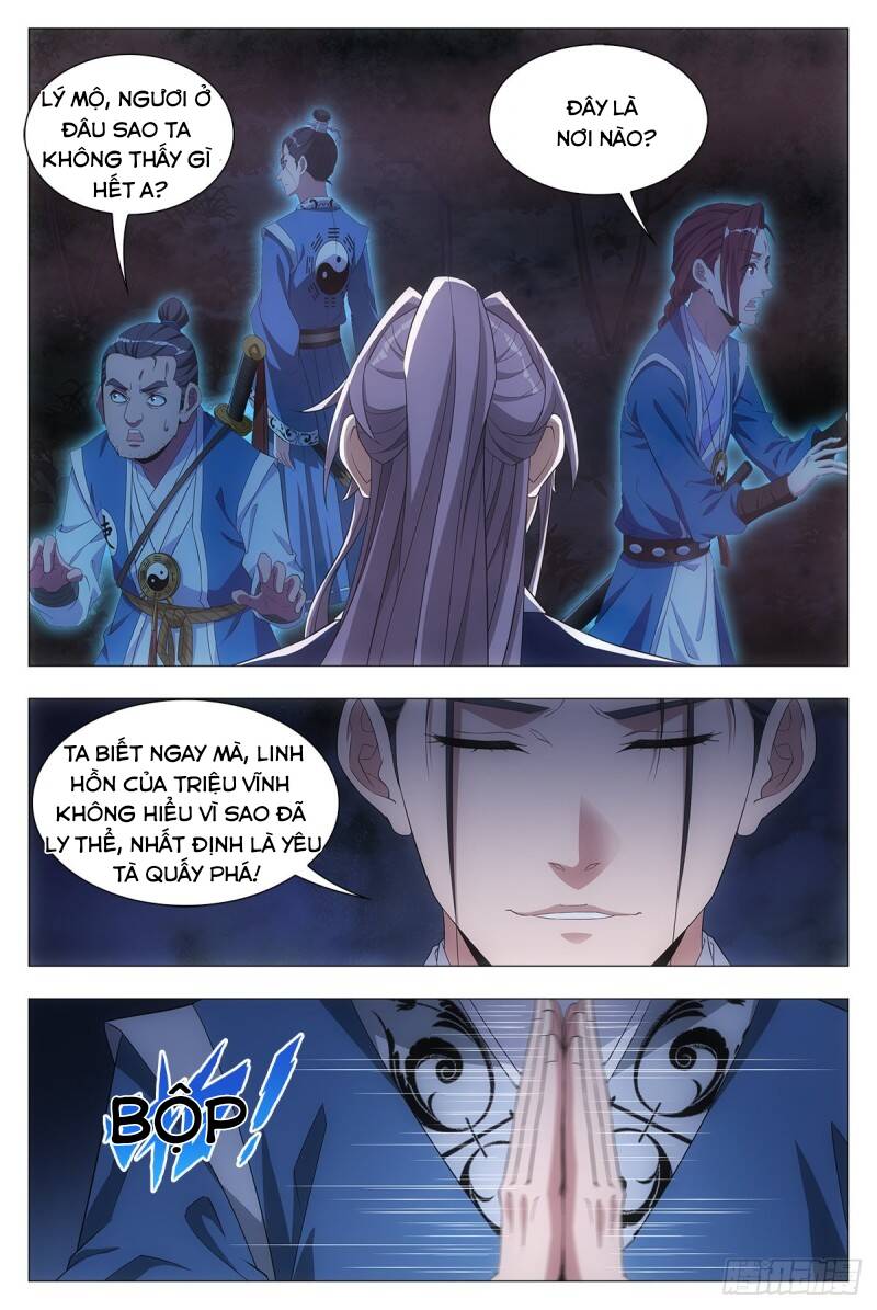 Đại Chu Tiên Lại Chapter 21 - 2