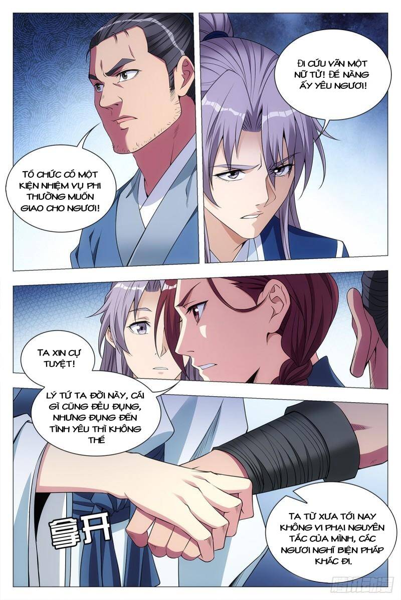 Đại Chu Tiên Lại Chapter 32 - 16