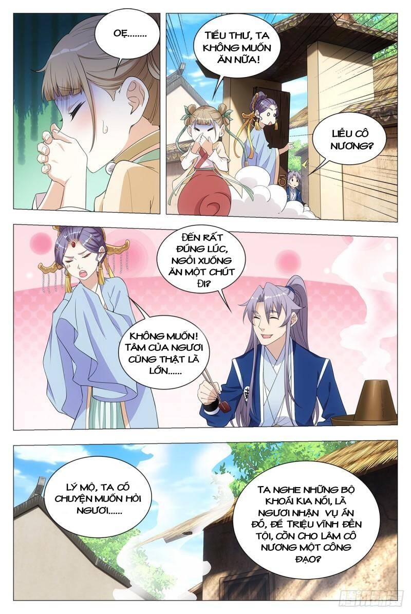 Đại Chu Tiên Lại Chapter 35 - 3