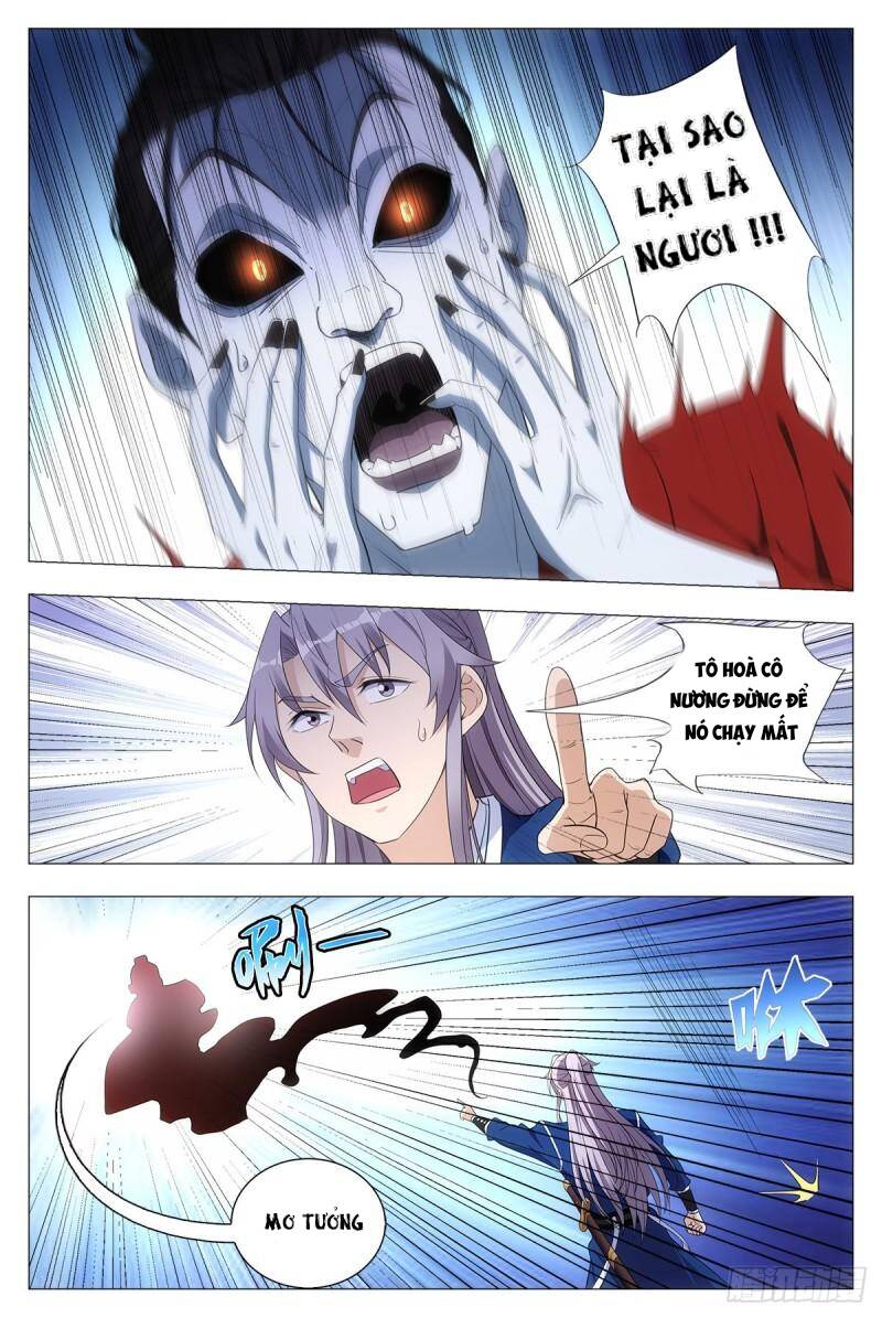 Đại Chu Tiên Lại Chapter 39 - 18