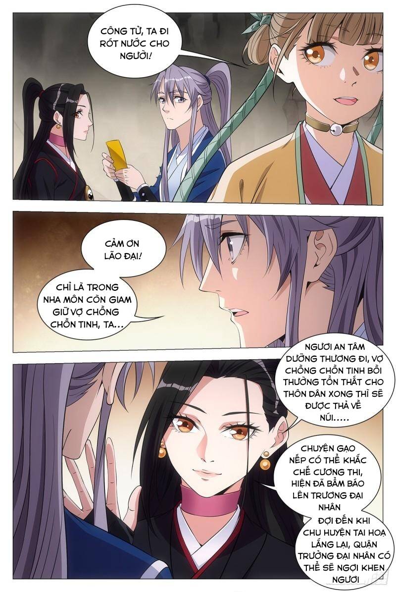 Đại Chu Tiên Lại Chapter 54 - 11