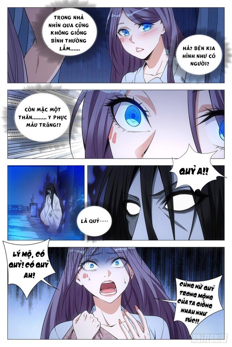 Đại Chu Tiên Lại Chapter 58 - 14