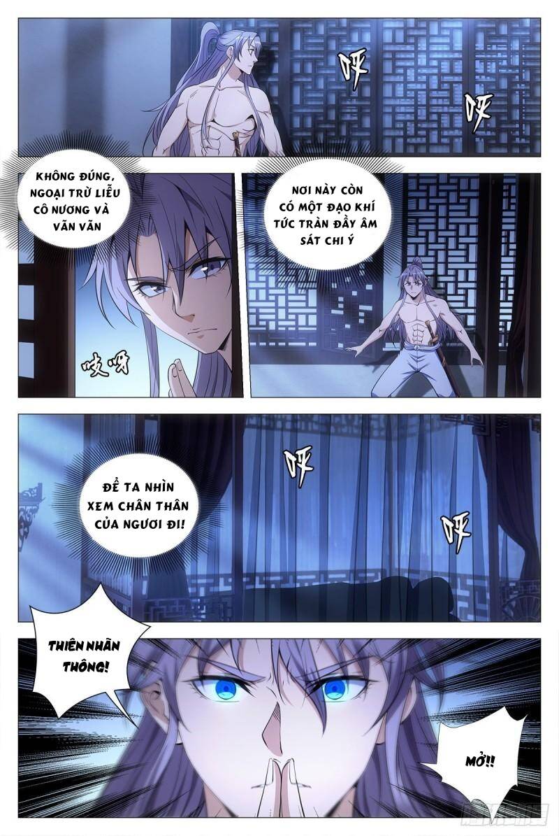 Đại Chu Tiên Lại Chapter 58 - 5