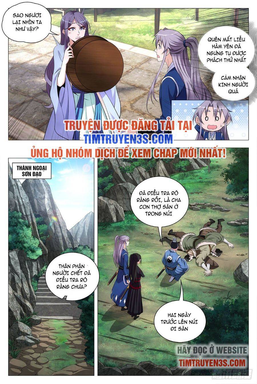 Đại Chu Tiên Lại Chapter 67 - 7