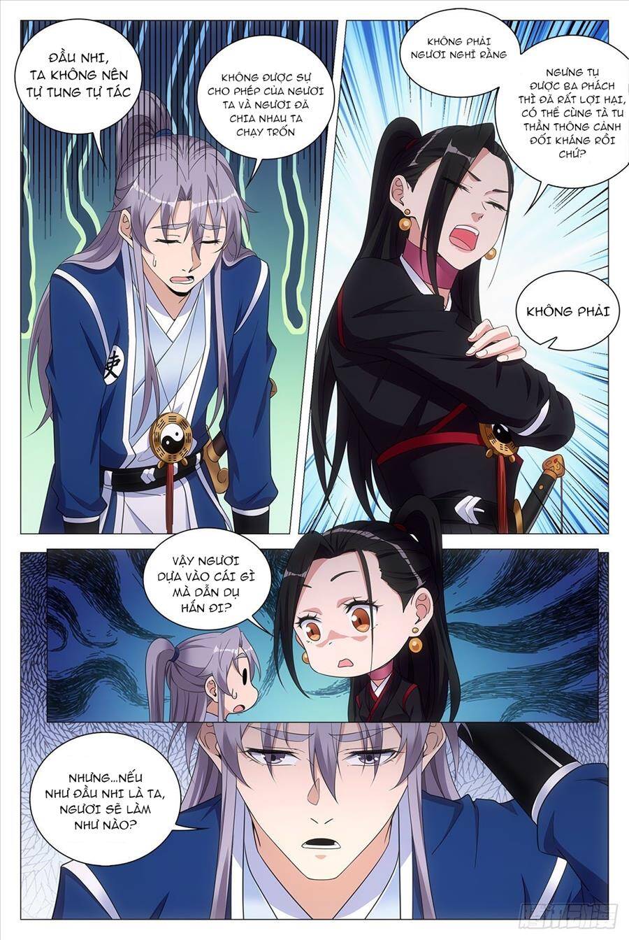 Đại Chu Tiên Lại Chapter 72 - 4