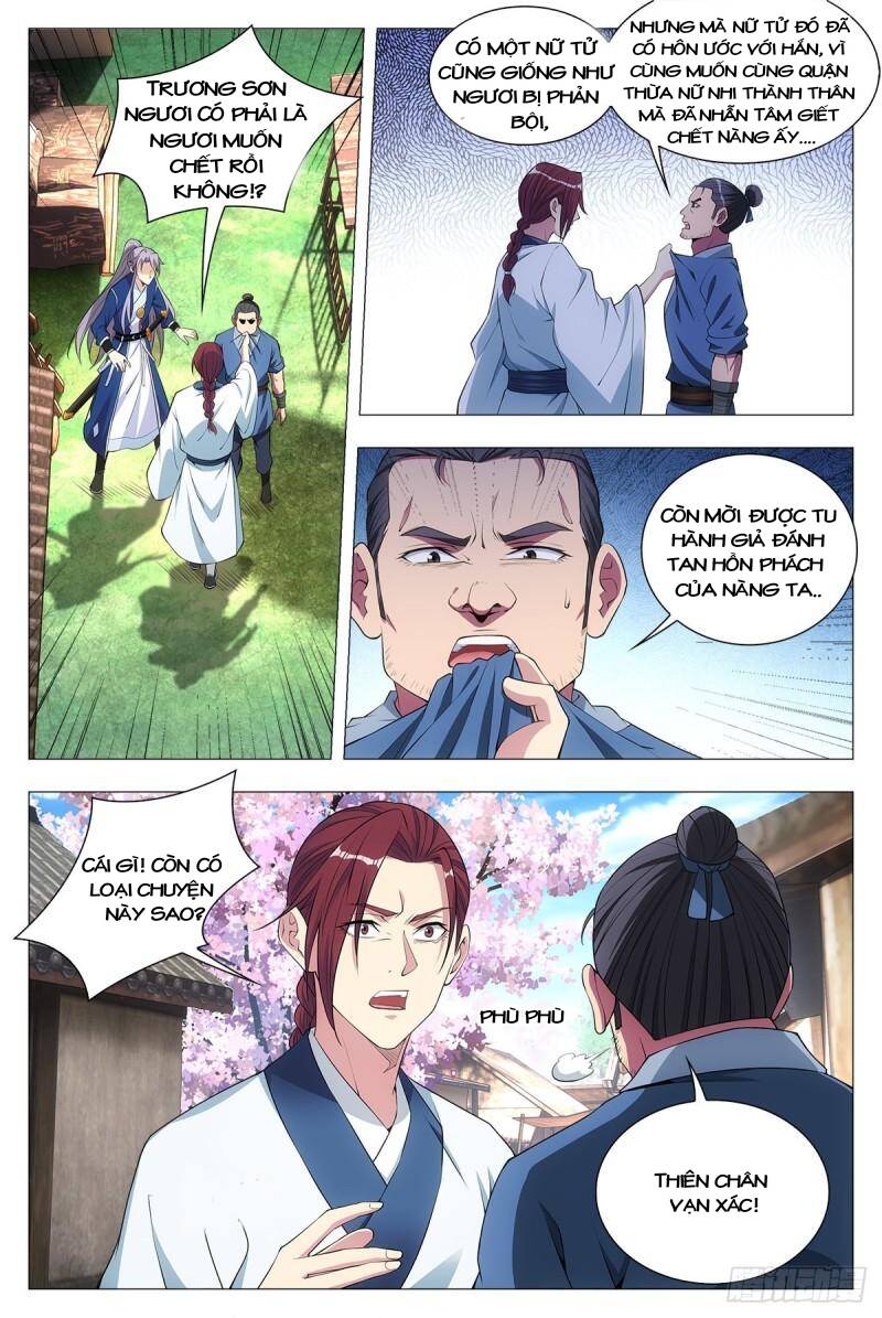 Đại Chu Tiên Lại Chapter 33 - 2