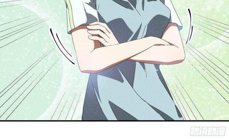 Thương Thiên Tại Hạ Chapter 39 - 22