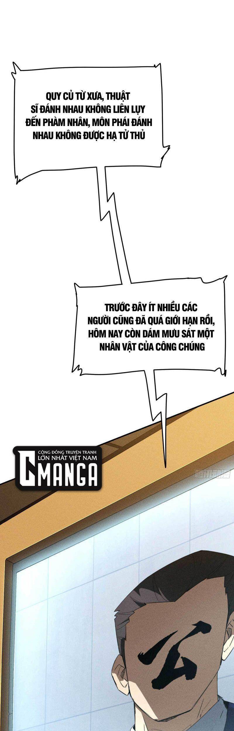 Thương Thiên Tại Hạ Chapter 41 - 25