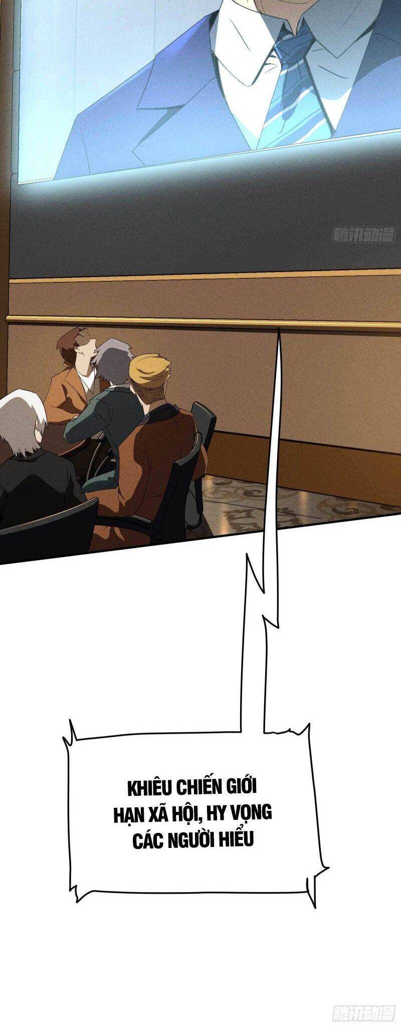 Thương Thiên Tại Hạ Chapter 41 - 26